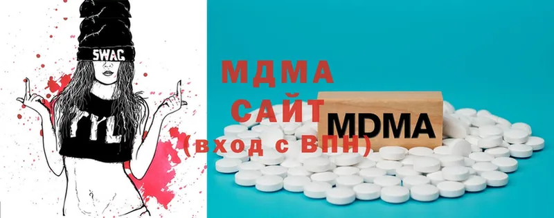 MDMA кристаллы  цена наркотик  Курчатов 